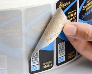 合成紙雙面標(biāo)簽 